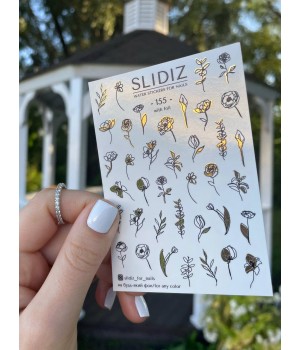 Слайдер Slidiz №155 фольга